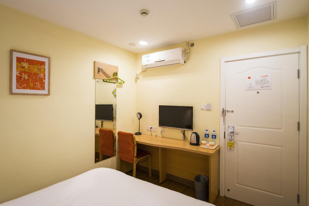 Home Inn Qingdao South Siliu Road Zewnętrze zdjęcie
