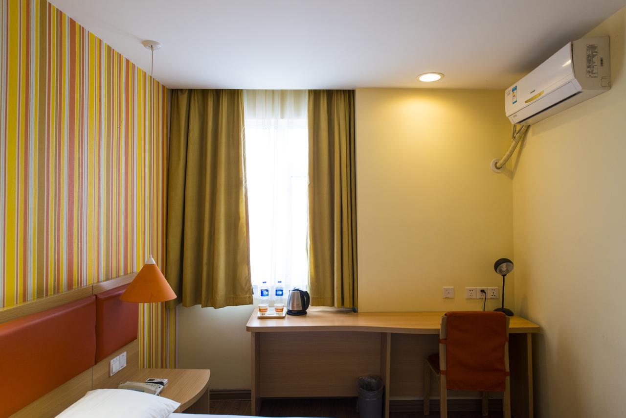 Home Inn Qingdao South Siliu Road Zewnętrze zdjęcie